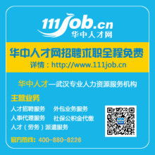 軟件外包服務(wù) 企業(yè)數(shù)字化轉(zhuǎn)型的加速器與戰(zhàn)略伙伴