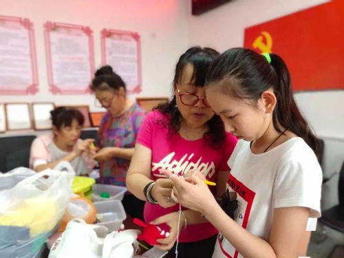 紅色助力 領(lǐng)航公益——徐水儀器廠社區(qū)開(kāi)展“老少樂(lè)”DIY公益鉤織培訓(xùn)活動(dòng)