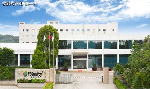 四會富仕四期工廠創新采用“邊安裝邊生產”模式，三季度將全線投產