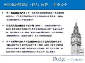 蘭州中恒嘉匯投資管理咨詢 專業引領，穩健前行