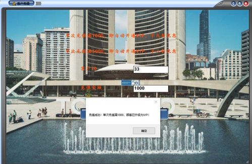 基于C# WinForm的酒店管理系統設計與實現